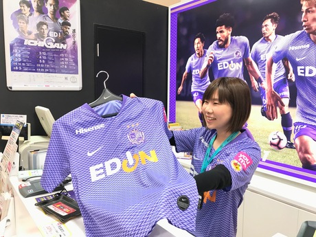 サッカーショップkamo 広島パルコ店 販売の募集詳細